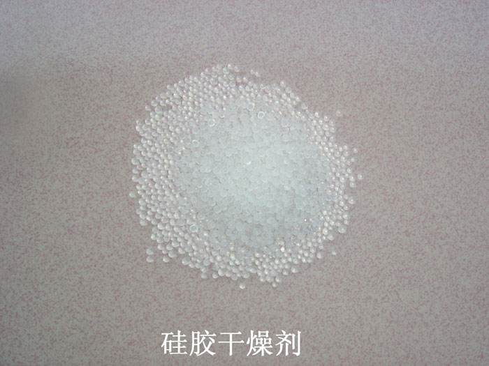 遂川县硅胶干燥剂回收